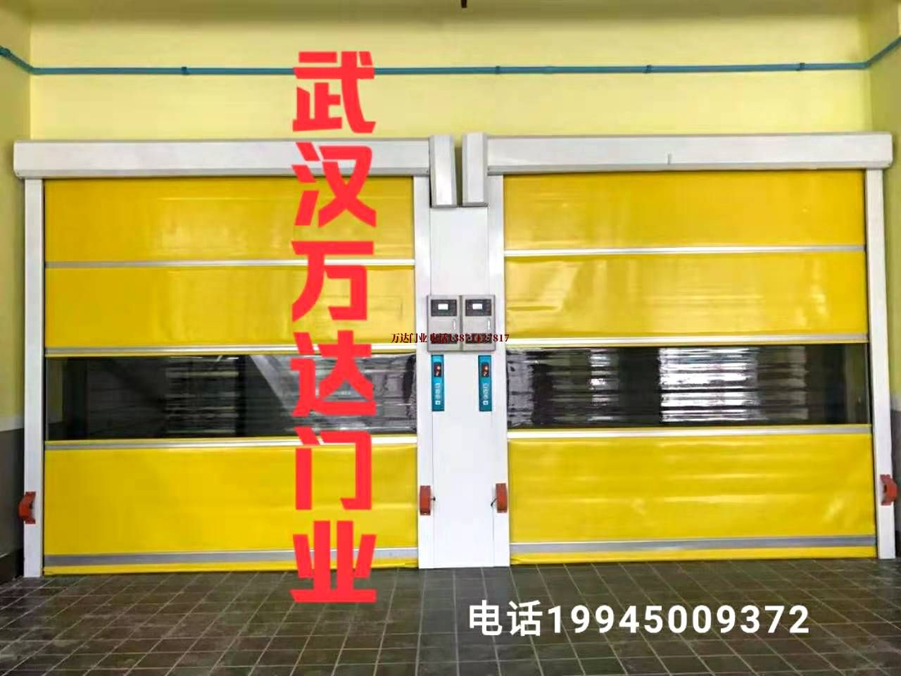 aomengza柔性大门