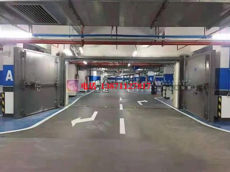 aomengza密闭防护门