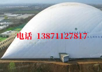 aomengza气膜棚卷帘门,电动门