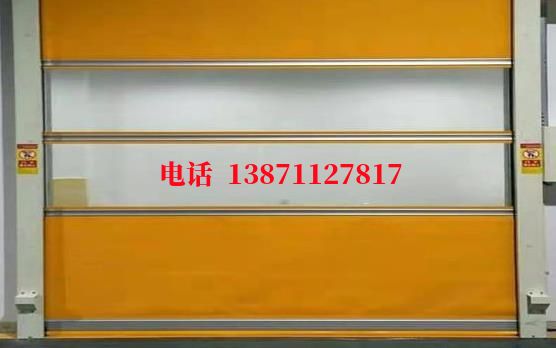 aomengza洁净室门